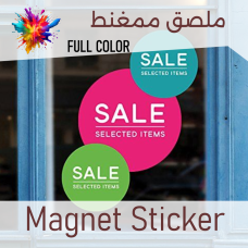 Full Color Sign Cling